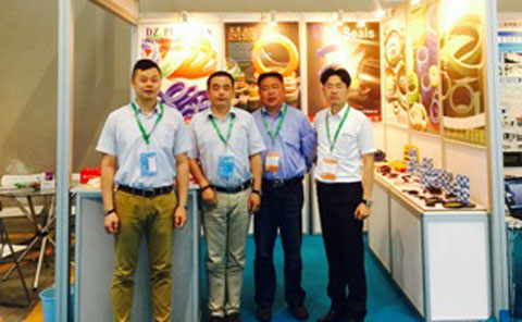 2016 Chongqing Lijia International Machinery Exhibition Machine Tool Exhibition