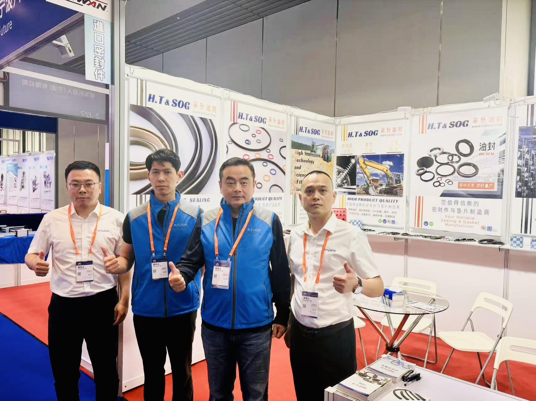 2025 The 26th Shenzhen International Industrial Manufacturing Technology and Equipment Exhibition