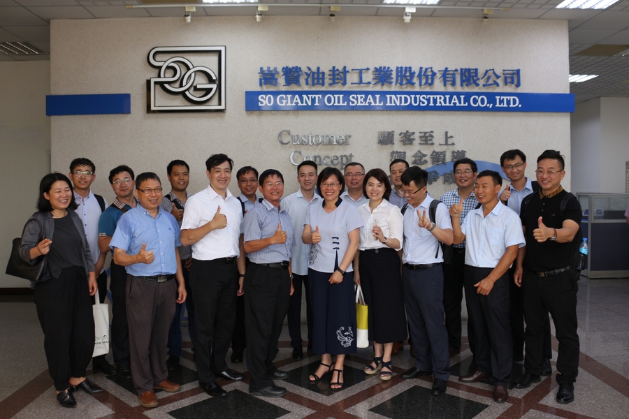 2019 China Rubber Industry Association visited