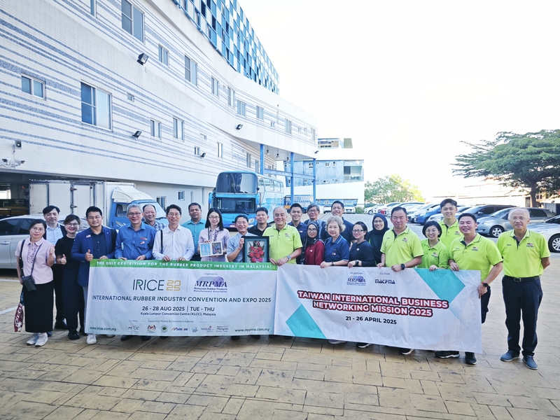 Technology-Driven Bilateral Collaboration: Factory Visit by the Malaysian Rubber Products Manufacturers Association (MRPMA)
