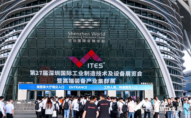 2026 ITES Shenzhen Industrial Exhibition Review